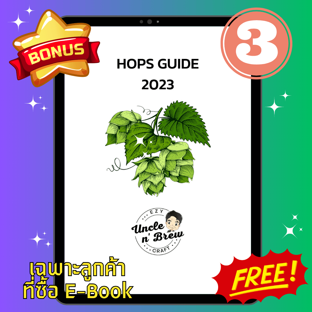 Bonus 03 -1080 Sale page - 101 How to brew