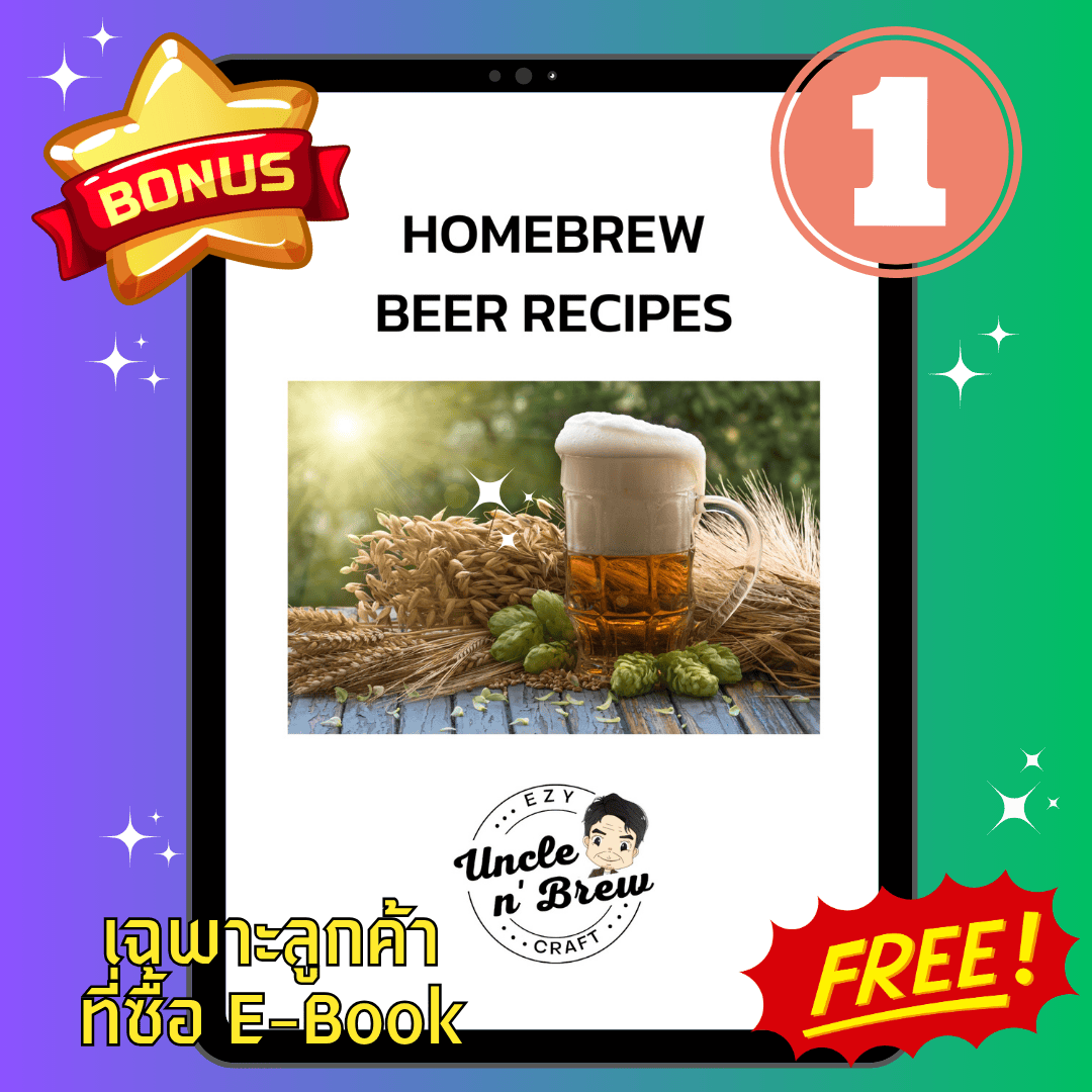 Bonus 01 -1080 Sale page - 101 How to brew